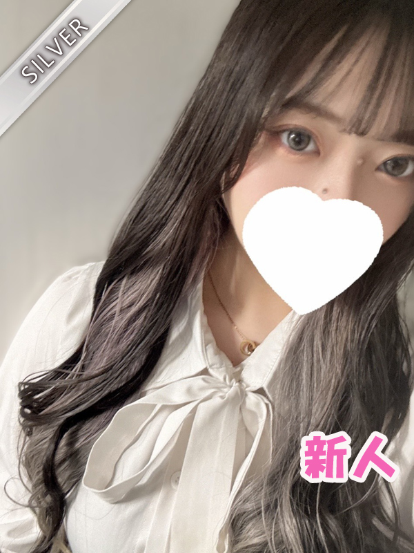 いつき(SILVER)