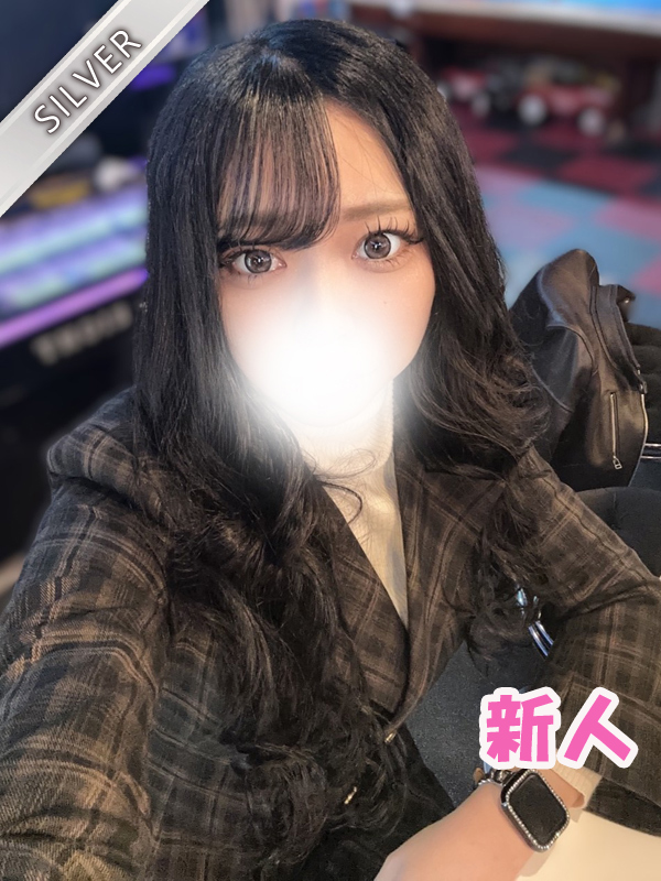 りほ(SILVER)