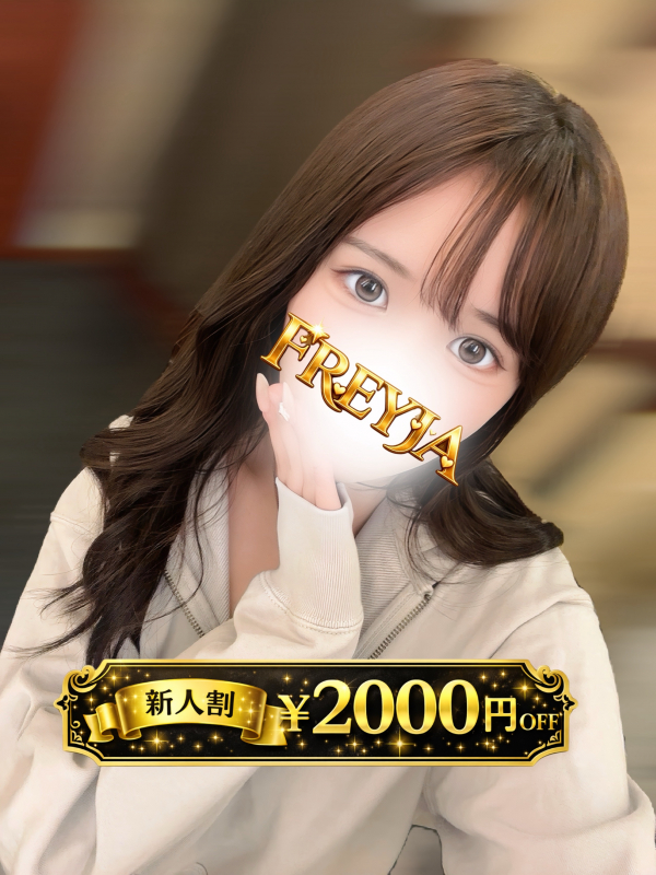 あいか