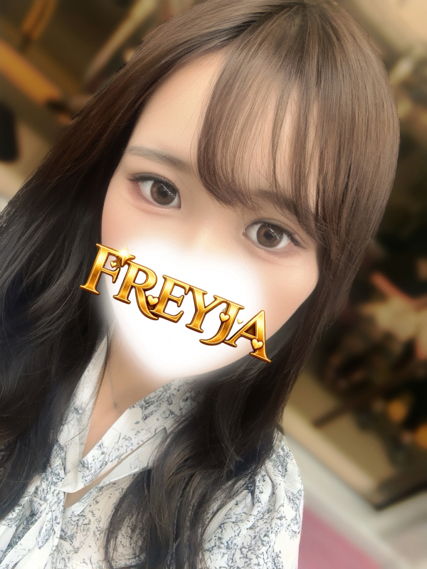 あいか
