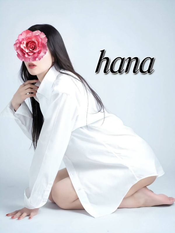 雪峰 華🥀