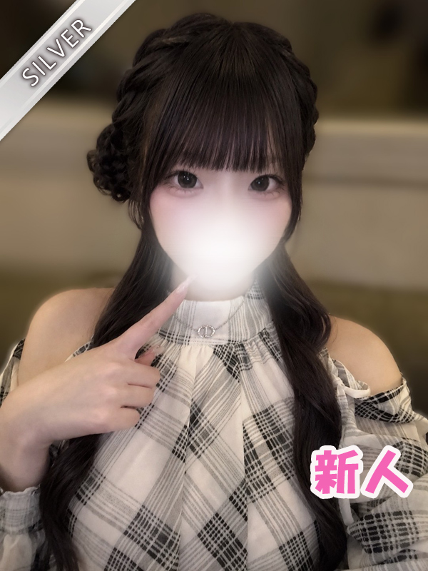 くらら(SILVER)