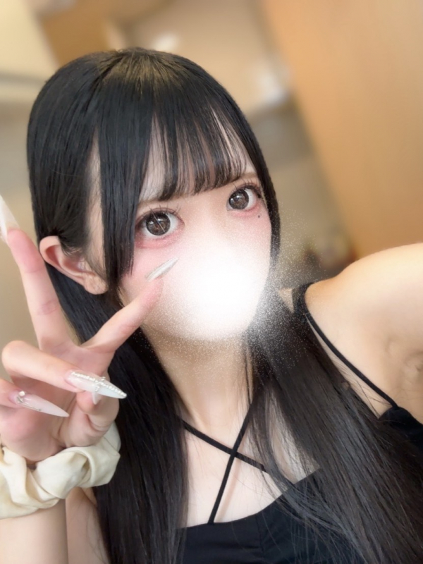 あい