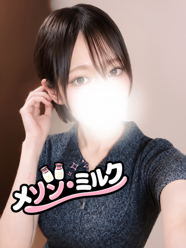 佐野 なぎ