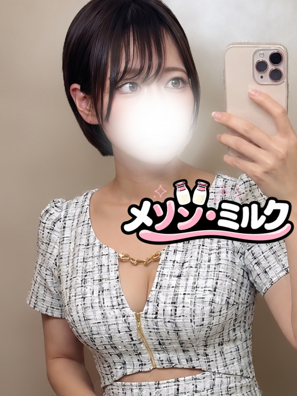 佐野 なぎ