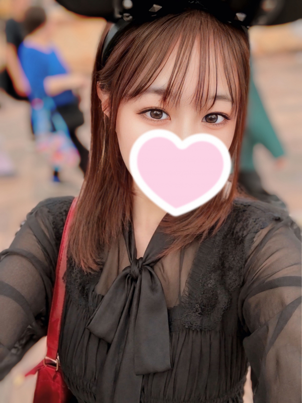 あすな