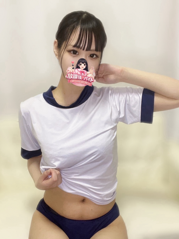 姫野なのは