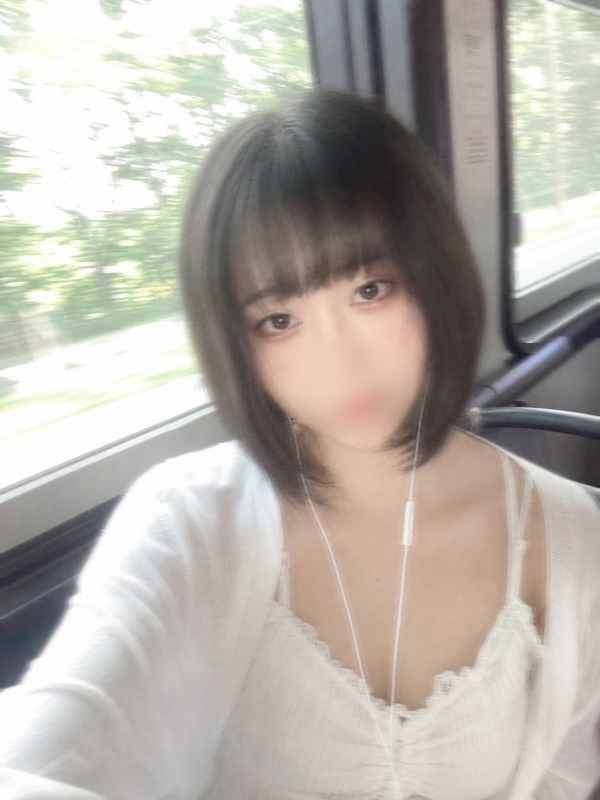 あおい