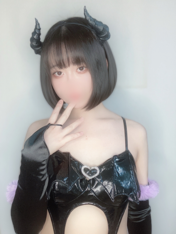 あおい