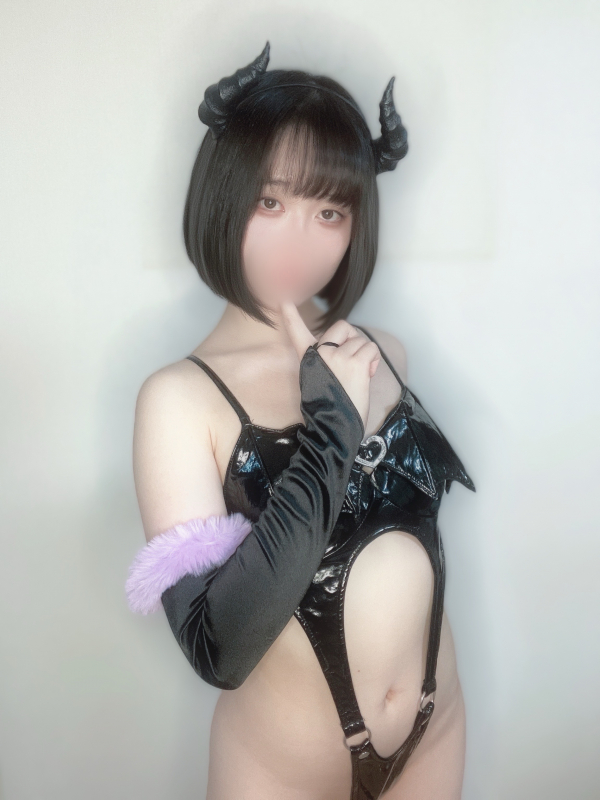 あおい