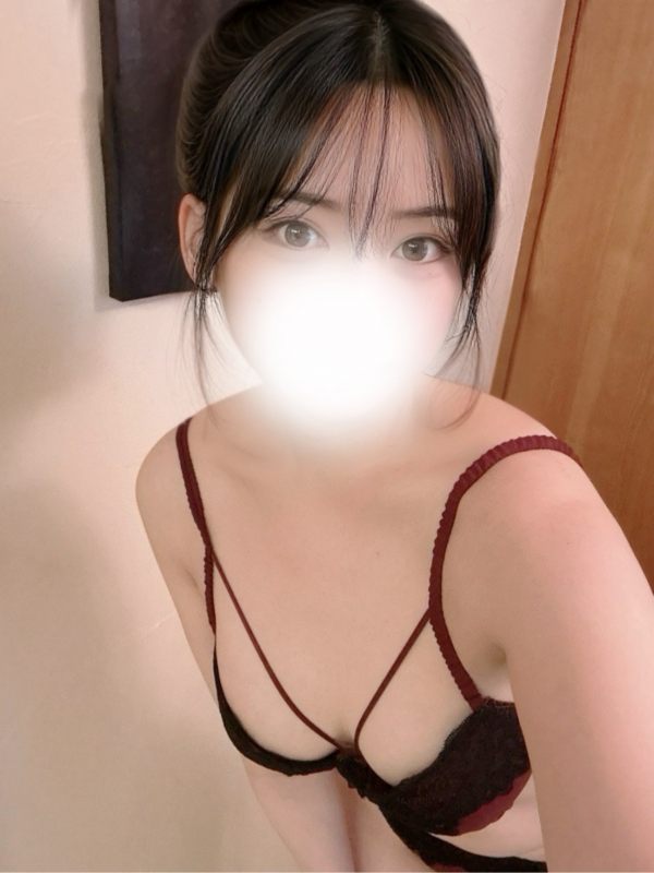 めと