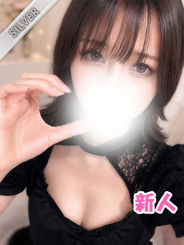 あみ(SILVER)