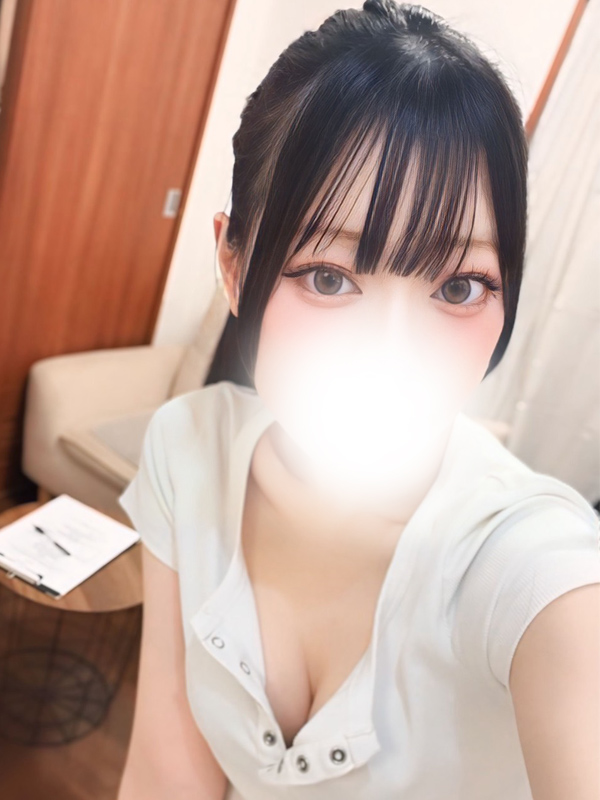 うた