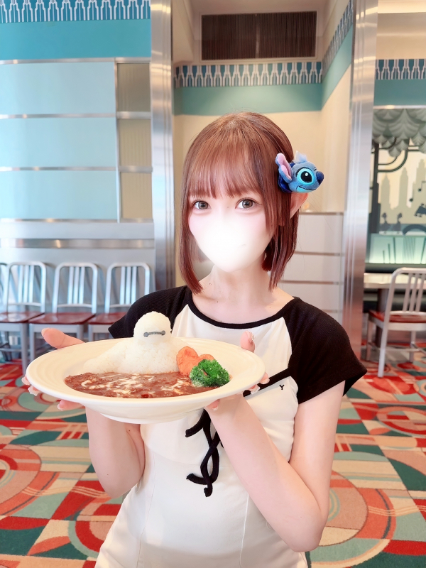めあり