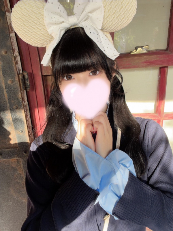 りな