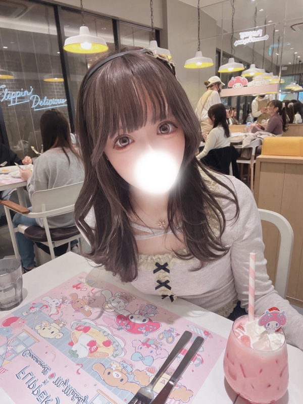 ゆうな