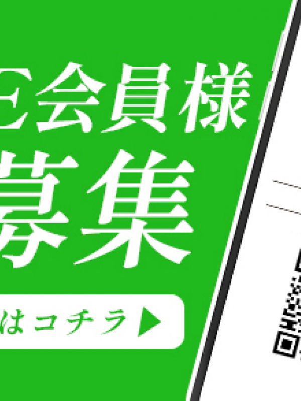 あかり