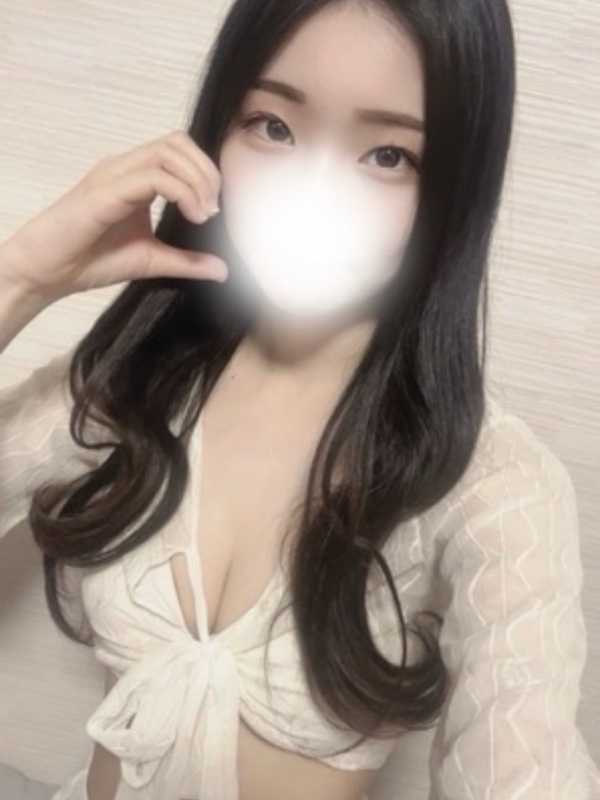なる