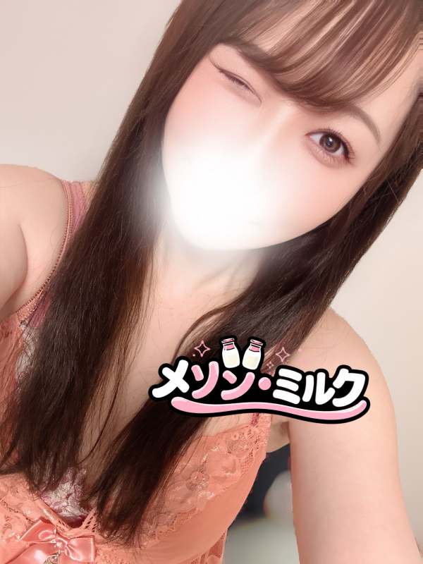 天音 みお
