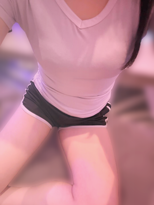 るか