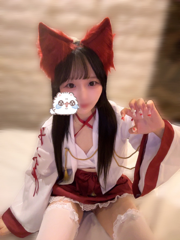 天宮　ねむ