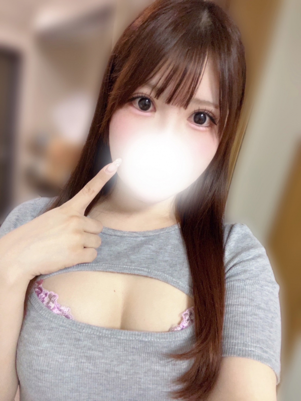 えな