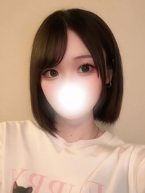 りお