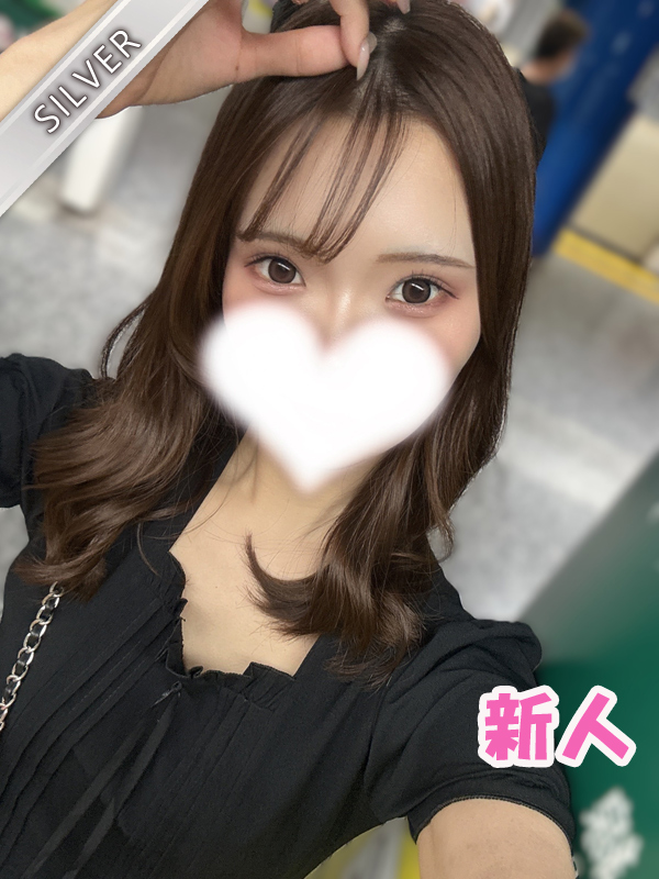 ひとみ(SILVER)