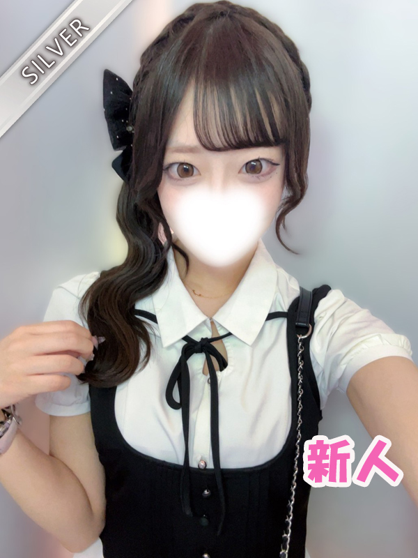 りみか(SILVER)