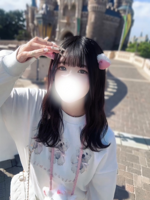 なこ