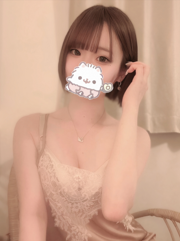 りお