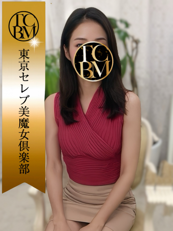 愛内　沙也加