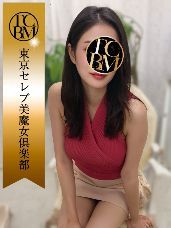 愛内　沙也加