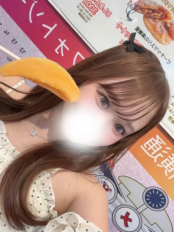 米澤　ひかる