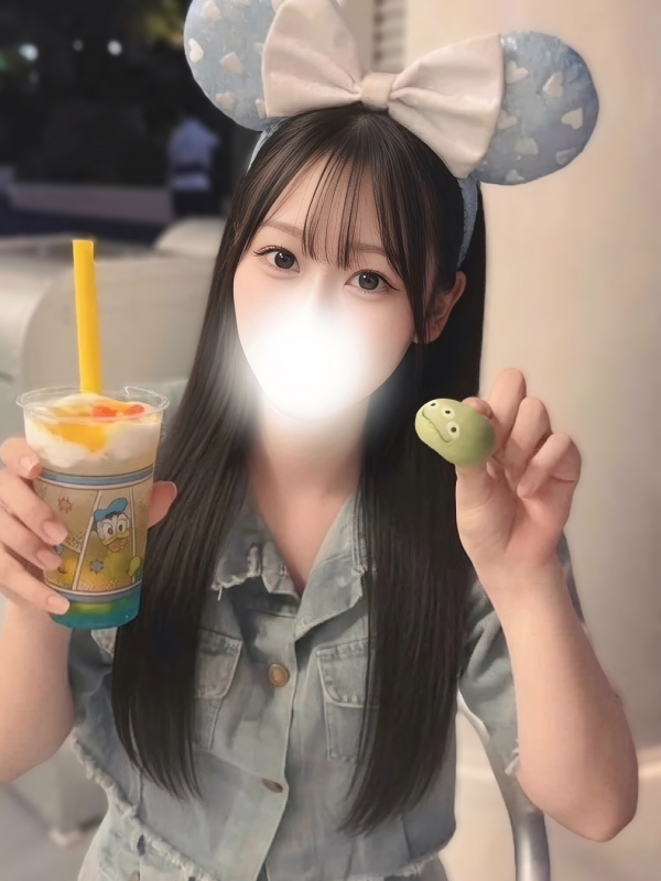 あかね