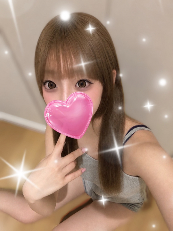りな