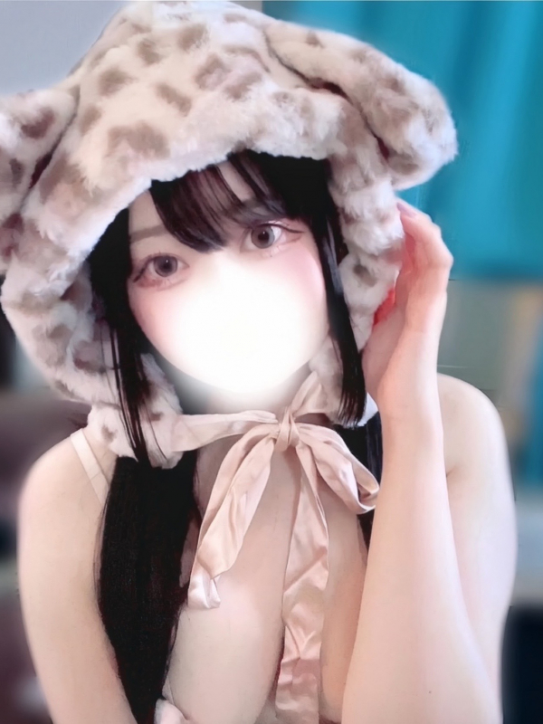 にの