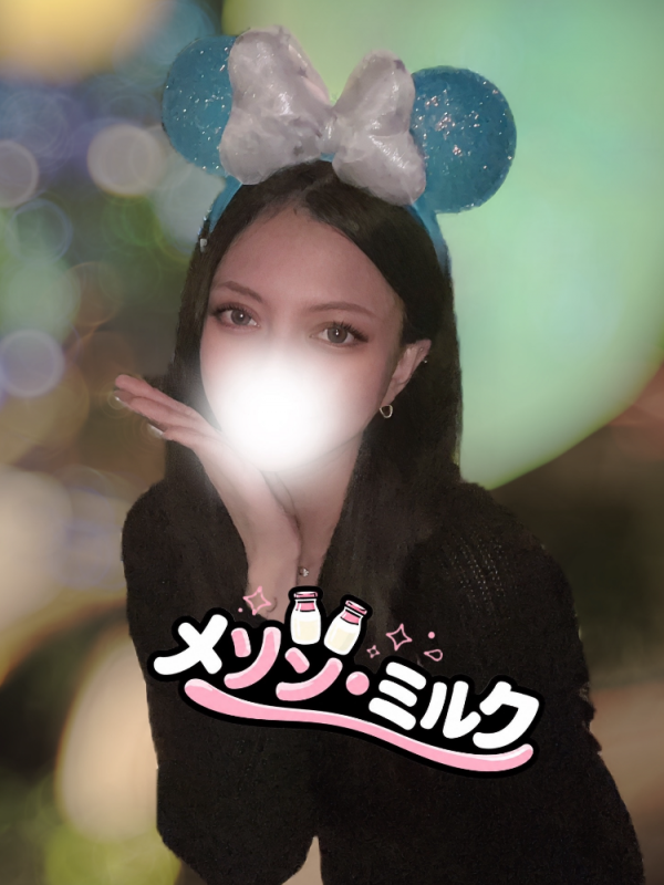 神代 なな