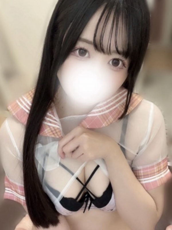 にの