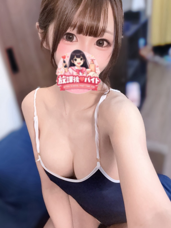 今田かすみ