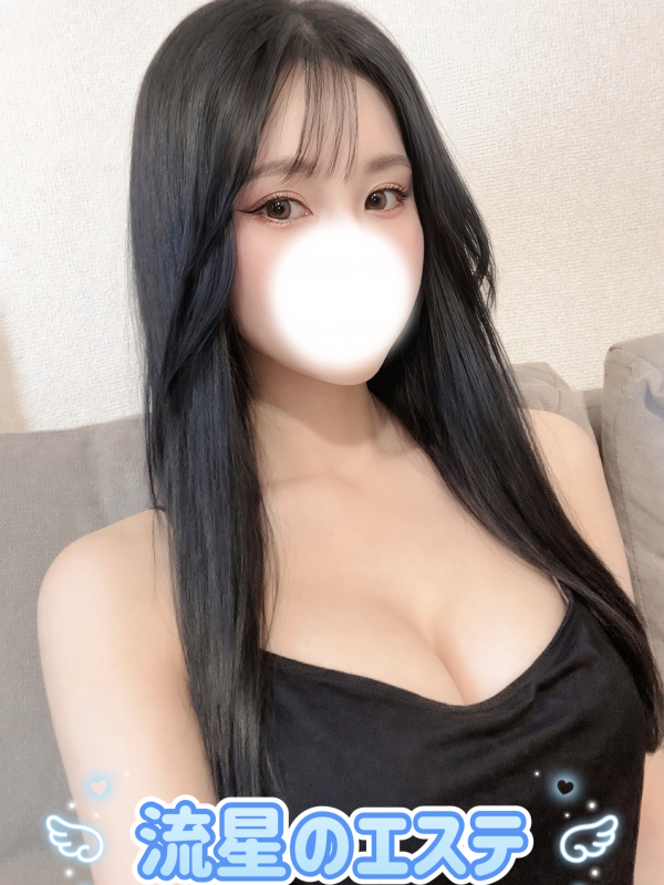 平子 りょう