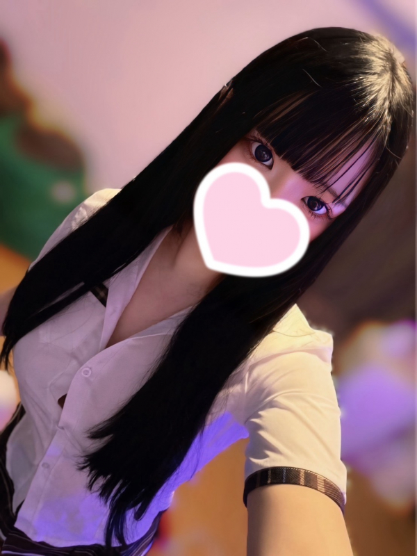 あお