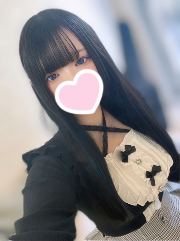 あお