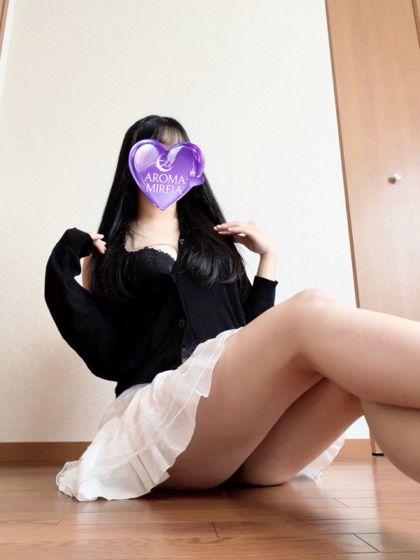 潮見うしお