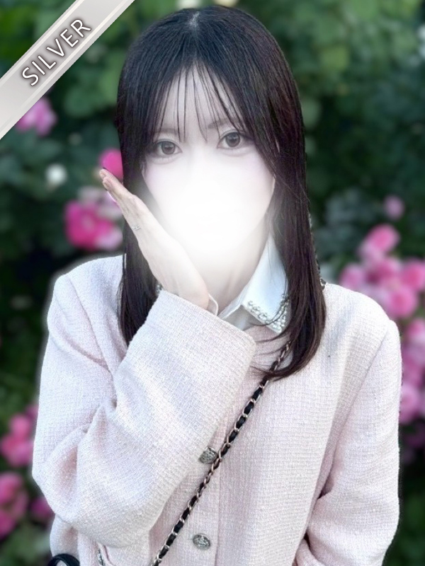 ふわり(SILVER)