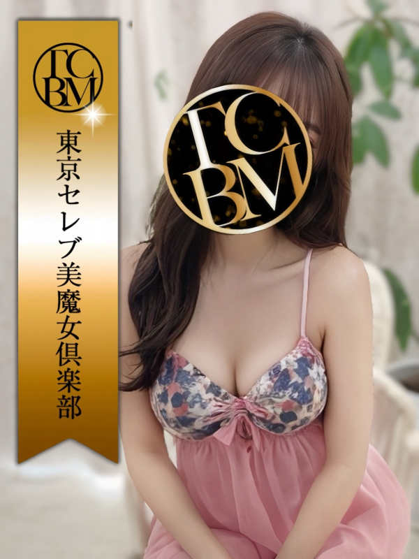 柊　れいか