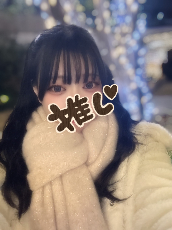 この