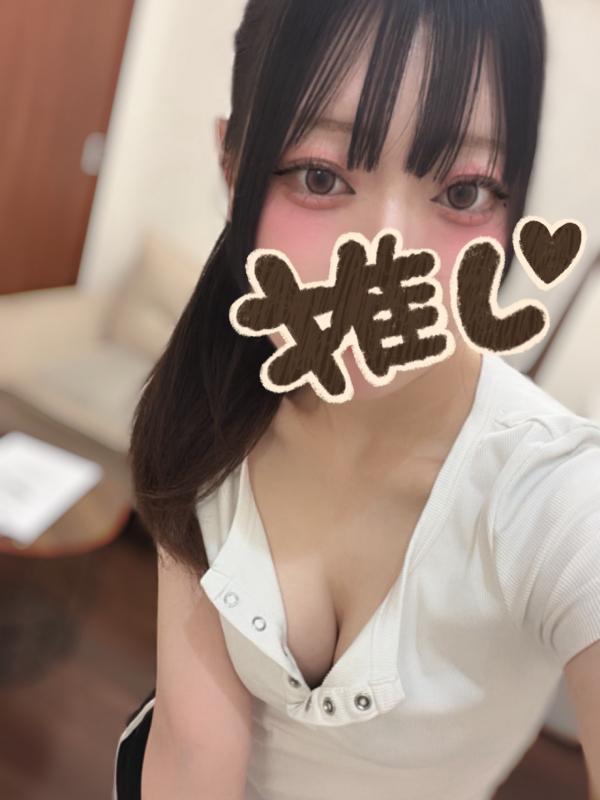 この