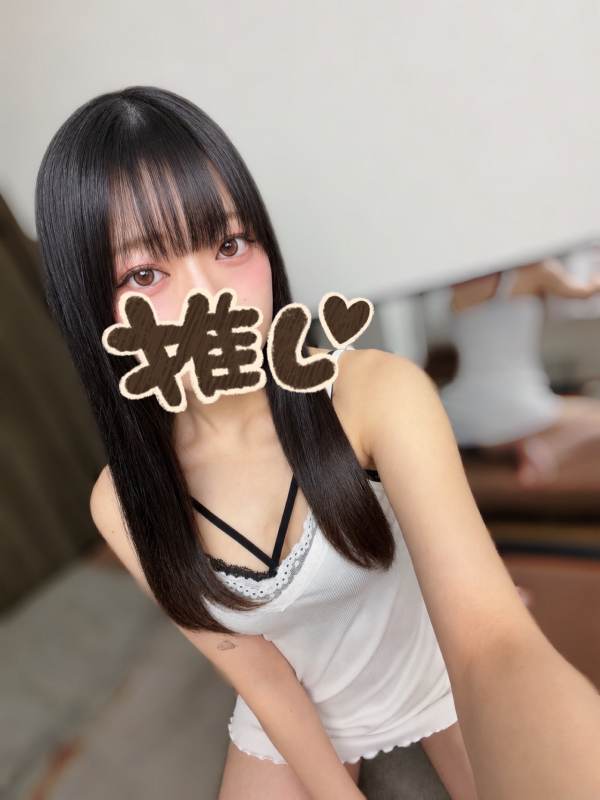 この