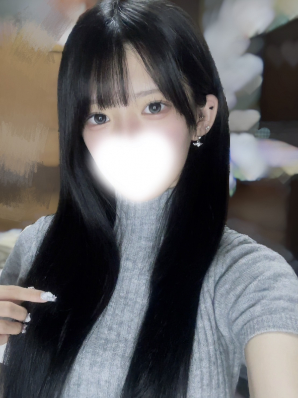 ねむ